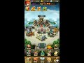 《不累三國》手機遊戲 gameplay 4