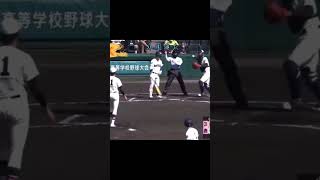 ベイスターズの選手たちの甲子園時代#shorts