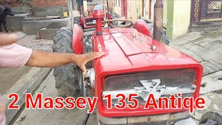 बिकाऊ है 2, Massey Ferguson 135 1971 और 72 मॉडल इनके बारे में जानकारी करने के लिए मोबाइल 8077524092.