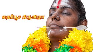 Thaipoosam Spl Murugan Songs | Powerful Murugan Padalgal | Best Tamil Murugan Devotional Songs