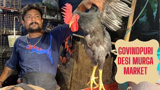 Desi chicken Market In Delhi|Desi chicken 🐓 Market |Govindpuri chicken Market | desi chicken price|