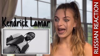 Russian reacts to Kendrick Lamar - N95 | First time Listening |