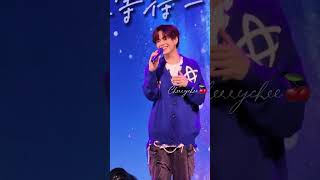 20231029 想见你 cover by Build #buildjakapan #beyourluve #FanMeetingJinjianchenginHongKong