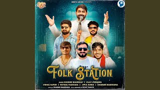 Folk Station