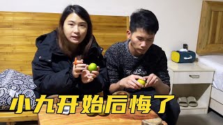 小九跟老谭一起回家，没想半路到柳州我就后悔了，到底咋回事