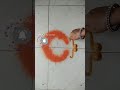 Diwali festival easy Diya Rangoli/दिवाळी उत्सव खास दिया रांगोळी#shorts#youtubeshorts#shortvideo