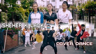 Sheher Ki Ladki Dance Video| Badshah by Flexible dance school