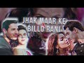 jhak maar ke x billo rani trending mashup