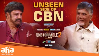 Unseen Side of Chandrababu Naidu Garu |Unstoppable with NBK S2| Nandamuri BalaKrishna | ahaVideoIN