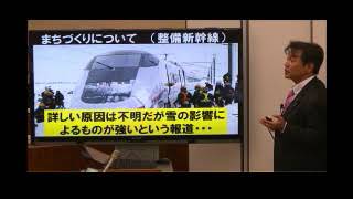 武雄市議会H25 3 15一般質問　上田　雄一