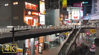 Virtual tour Japan - Walking at night around Tachikawa Station [4K]