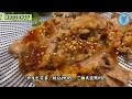 アリンコ太郎tv 焼きたてのかるび カルビ定食　ご飯大盛無料　初潜入　焼肉　牛肉　beef japanesefood