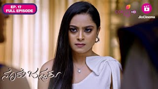 Nooru Janmaku | Ep. 17 | Full Episode | Shocker for Chiranjeevi | 08 Jan 25 | Colors Kannada