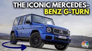 Mercedes-Benz Electric G-Class (G 580) Launched | Auto Expo 2025 | Overdrive | N18V