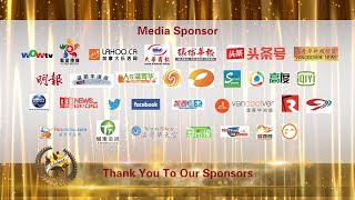 SPONSORS LOOPS