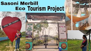 Sasoni Merbill Eco-Tourism Park | Merbill Sasoni Eco Tourism Park | Sasoni |Naharkatia|Happy's Vlogs