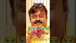 Miss you vijayakanth 😭🙏🏾😭