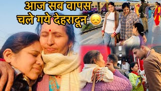 प्रहान बहुत उदास हो गया दादा दादी के जाने से 💔 | घरवालों के बिना घर पूरा ख़ाली ख़ाली हो गया है 😔