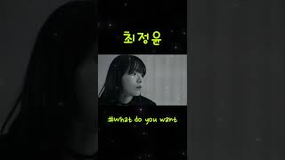 #shorts 오늘은 뭐 듣지? 무슨 노래가 듣고 싶니? #music #음악