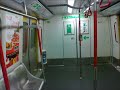 港鐵 tkl 2a代m train a177 調景嶺至北角 錄音