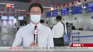 恢復通關百日香港遊大熱 「經港飛」機票免費送