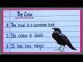 Essay On Crow In English | 10 Lines On Crow | Crow Essay In English |Crow Essay 10 Lines