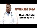 KWIKINISHA -PART1: Ibyo abantu bibeshyaho! Kwikinisha si bibi?