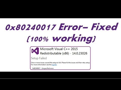 0x80240017 Неизвестная ошибка Не удалось установить — исправление ошибки распространяемого пакета Microsoft Visual C