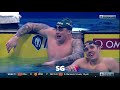 Adam Peaty beats Caeleb Dressel and rest of the field in 50 Breast Skins | 2020 ISL Finals Budapest