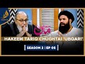 Hakeem Tariq Chughtai 'Ubqari' | Meri Maa | Noor Ul Hassan | SEASON 2 | EP 05 | Alief TV