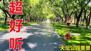 一首伤感情歌《爱无罪永无悔》，歌声凄美伤感，唱哭了多少痴情人！给生活加点糖