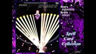 【東方無料弾幕ゲーム】ルーミア　スペルカードNO.1｢ブライトナイトバード｣ SpellCardCollection Ver1.10a