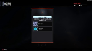 [CoD BO3]久々のBO3配信！！！！！初見さん大歓迎！！！！！チャンネル登録・高評価・コメント是非是非お願いします！！！！！