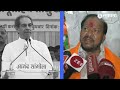 uddhav thackeray यांच्या टीकेला shahaji bapu patil यांचे उत्तर sangola vidhan sabha