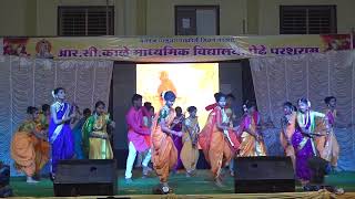Udhal Ho Full Video | Malaal | Sanjay Leela Bhansali | Sharmin Segal | Meezaan | Adarsh Shinde