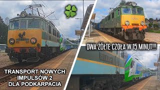 [171]🦺RARYTASY: Transport nowych Impulsów 2 dla Podkarpacia i dwa Żółte Czoła (PRZECZYTAJ OPIS!)