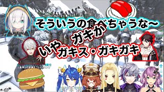 【飯トーーク】AxFによる好きな寿司ネタとハンバーガー議論【にじさんじ切り抜き/葛葉/三枝明那/不破湊/ラトナ・プティ/天宮こころ/アルス・アルマル/桜凛月/ルイス・キャミー】