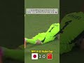 🇯🇵 小久保玲央ブライアン の好守！📷 前半に退場者を出し、数的不利の u23日本代表。 後半立ち上がりにいきなりピンチを迎えるも、守護神・小久保玲央ブライアンがビッグセーブでチームを救う！