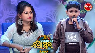 Sushil ଆଗକୁ ତମେ ଓଡ଼ିଶାରେ ନିଆଁ ଲଗେଇଦେବ - Dill ଜିତିଗଲେ-Odisha Ra Nua Swara -Studio Round - Sidharth TV