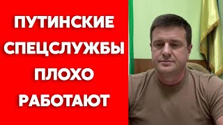 Разведчик Бурба о том, ожидала ли Украина вторжение России и о неудавшемся блицкриге Путина