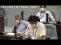 令和２年河南町議会６月定例会議河合英紀議員　一般質問03