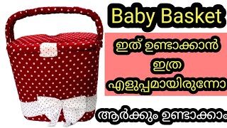 Baby Basket Making Malayalam | Baby Basket Cover Making Tutorial I Baby gift hamper | Raihans world