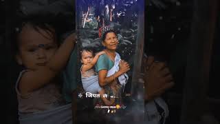 Chhattisgarh ke Parampara Pitar Tihar ke bahut bahut shubhkamnaen🙏3/9/2023👨‍👩‍👧‍👦