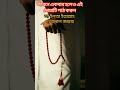 দোয়াটি জীবনে একবার হলেও পড়ুন দোয়া dua islamicstatus trendingshorts viral ytshorts shortsfeeds