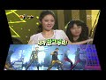 110203 설특집 2011 스타댄스 대격돌 한그루