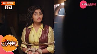 क्यों रागिनी और विक्राल अस्पताल से गायब हुए? | Agnifera | Yukti Kapoor New Show | Ep387 | Zee Anmol.