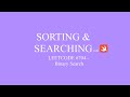 Leetcode 704 Binary Search | Swift | SweetCode