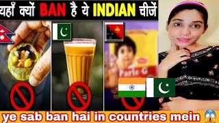 क्यों BAN हुए ये INDIAN DISHES इन् देशों में  | Indian Food That Are Banned In Different countries