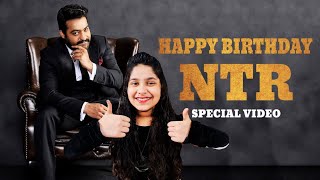 Jr NTR Birthday Special Video 2021 | HappyBirthdayNTR | Mashup 2021| Jai NTR | Reaction | Hriti