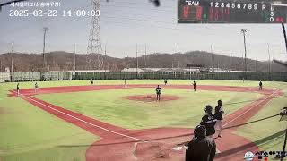 2025.02.22 서서울리그(삼송야구장) Live Stream Baseball Game 사회인 야구